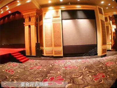 广州花园酒店国际会议中心扩展图库31
